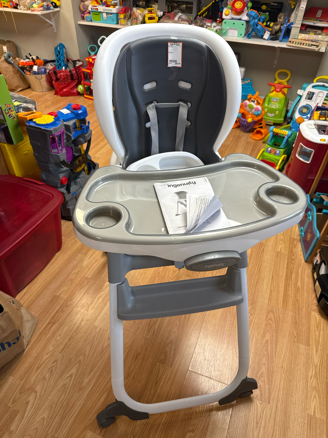 High chair PICK UP ONLY
