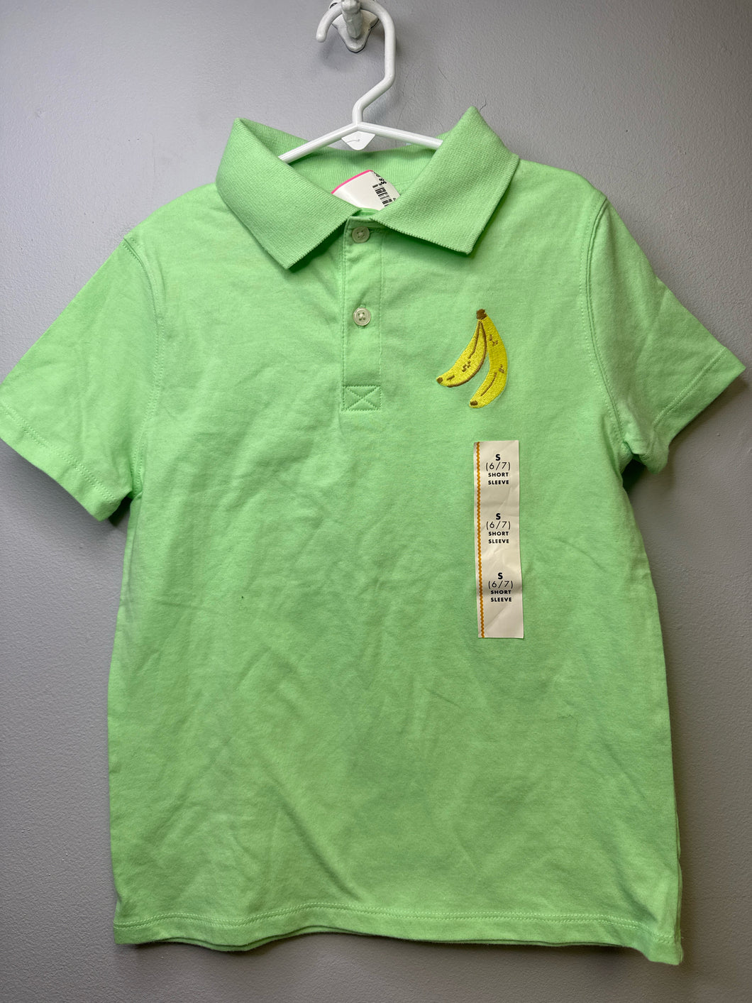 Boys 6-7 Cat & Jack Shirt NWT