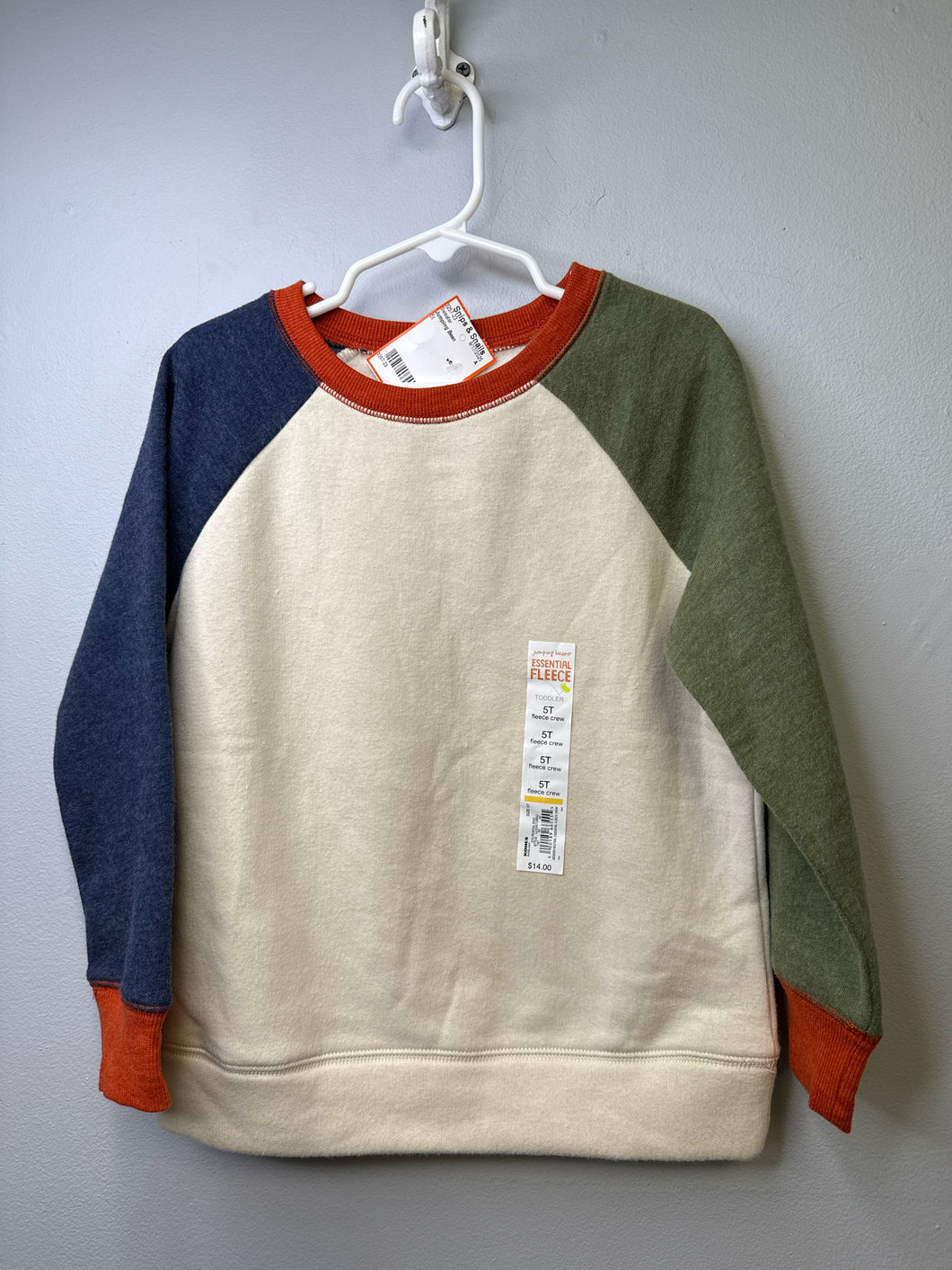 Boys 5t Jumping Bean Sweater NWT